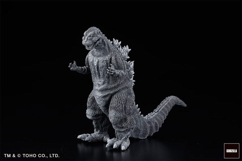 Gekizou Series Successive Generations Godzilla, Kaiju Part.1 6