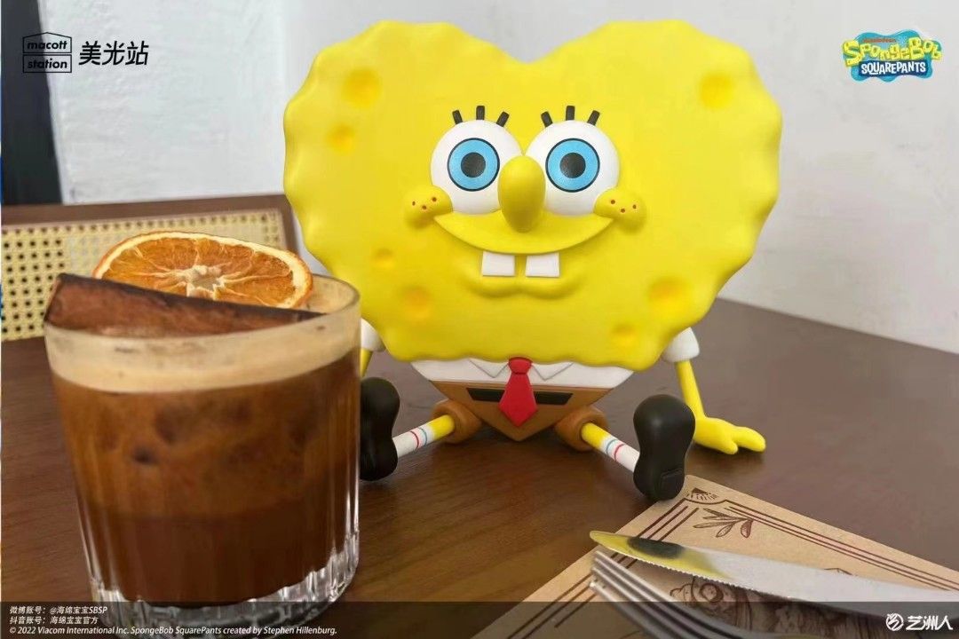 Spongebob Love Lamp