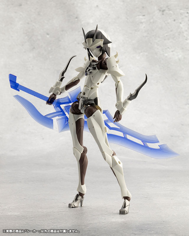 MEGALOMARIA UNLIMITED UNIVERSE Seeker