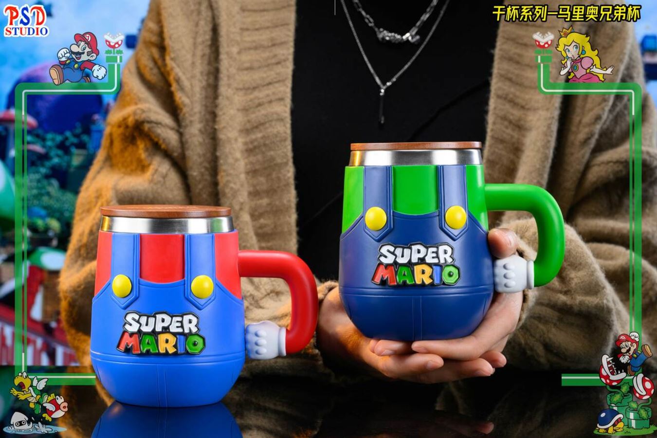 Mario & Luigi Cup