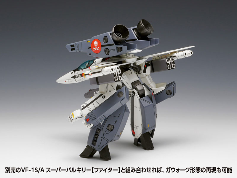 The Super Dimension Fortress Macross / Macross: Do You Remember Love? VF-1S/A Super Valkyrie [Battroid] 1/100