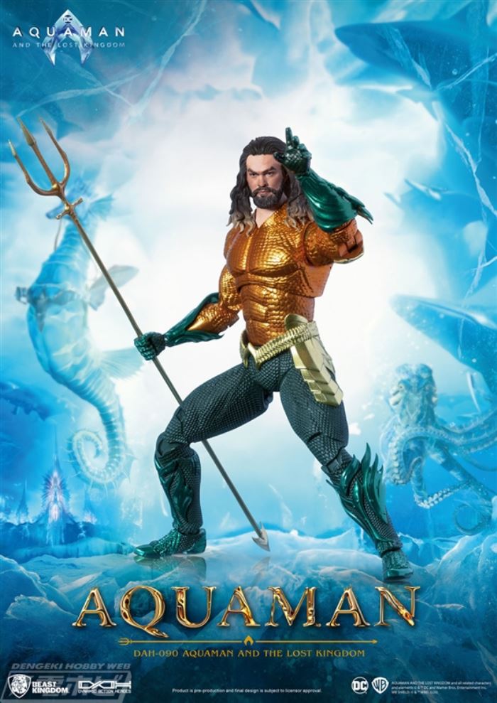 Aquaman/The Lost Kingdom