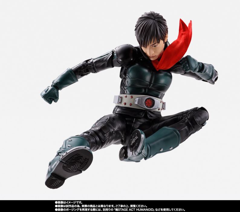 SHFiguarts Kamen Rider No. 1/Takeshi Hongo (Kamen Rider THE NEXT)