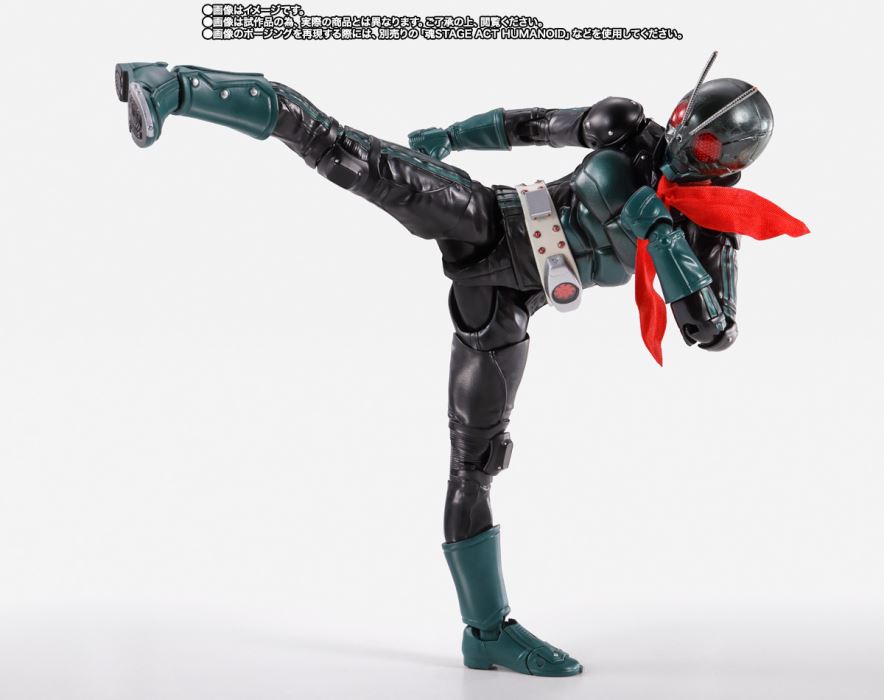 SHFiguarts Kamen Rider No. 1/Takeshi Hongo (Kamen Rider THE NEXT)