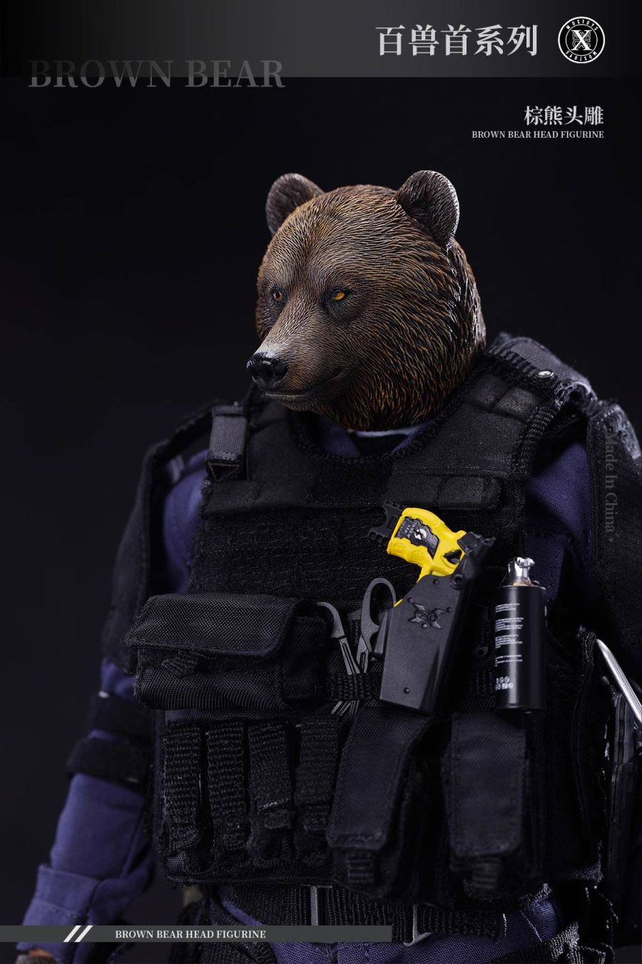 Brown Bear [MS2403] 1/6