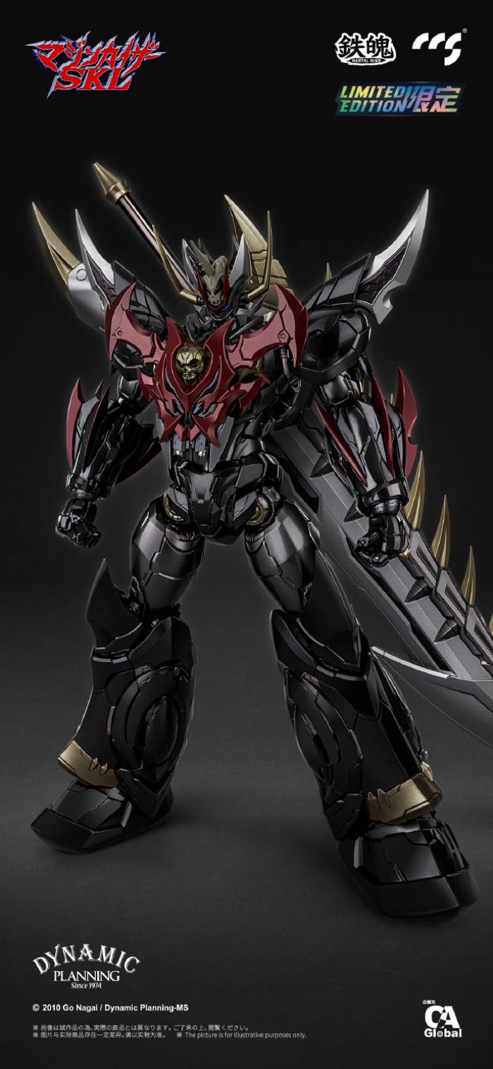 Mazinkaiser SKL (Limited Edition) Metal Build