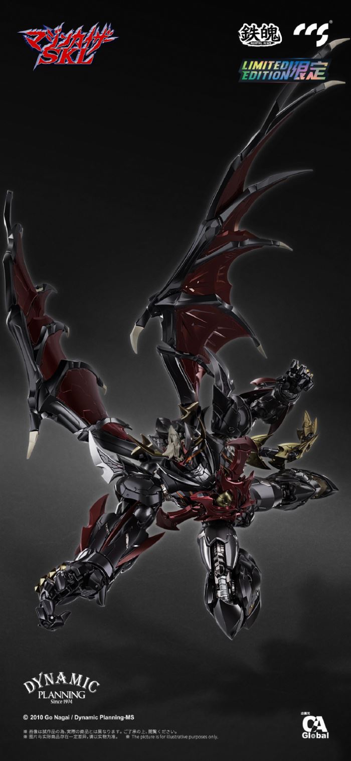 Mazinkaiser SKL (Limited Edition) Metal Build
