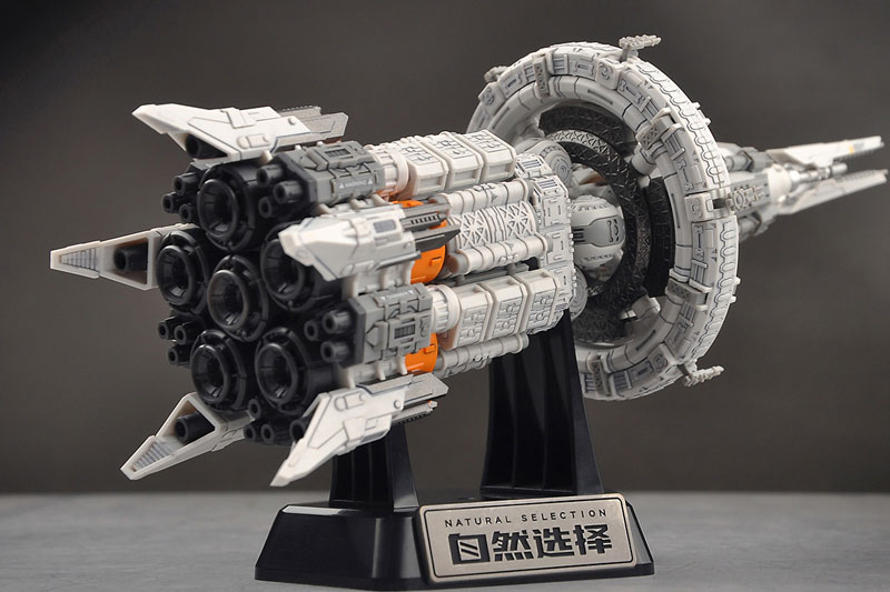 Three-Body Natural Selection