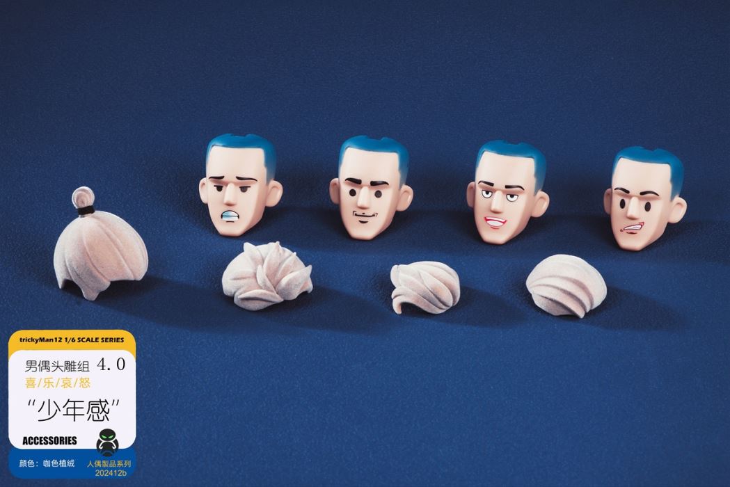 male doll head sculpt set 4.0 [black flocked hair/light brown flocked hair] 1/6