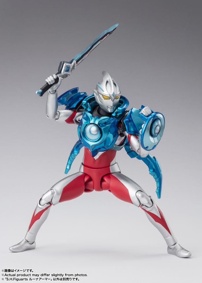 SHFiguarts Ultraman Arc Luna Armor