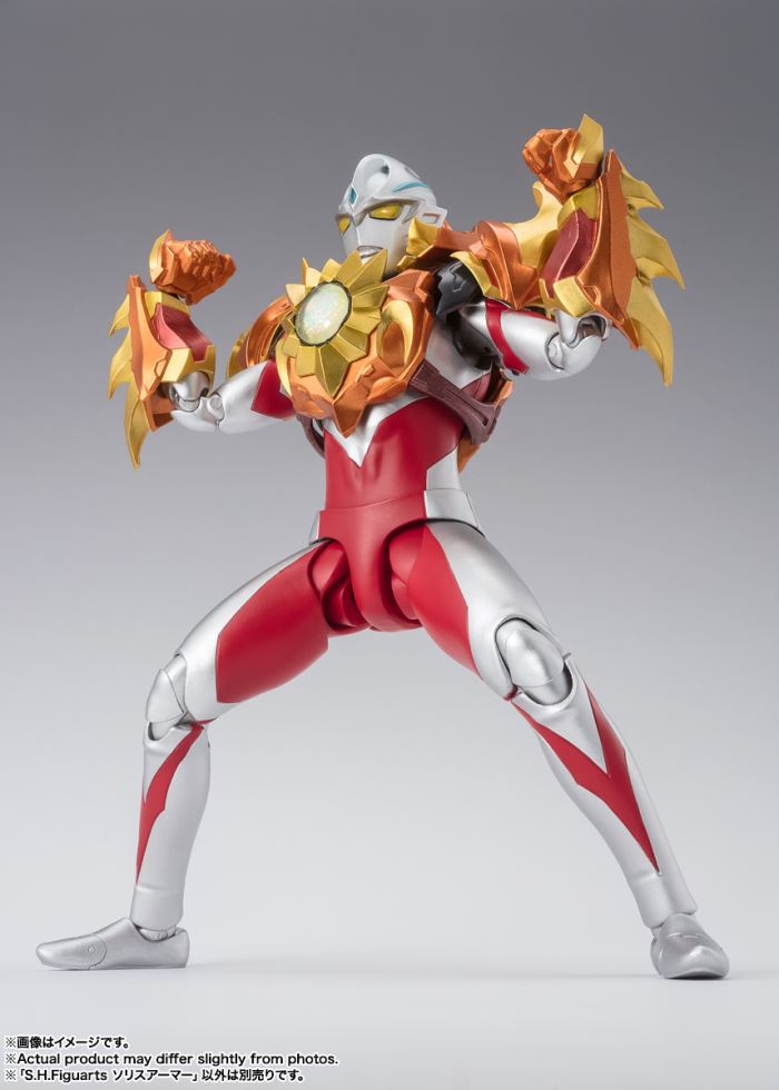 SHFiguarts Ultraman Arc Solis Armor (Bandai)