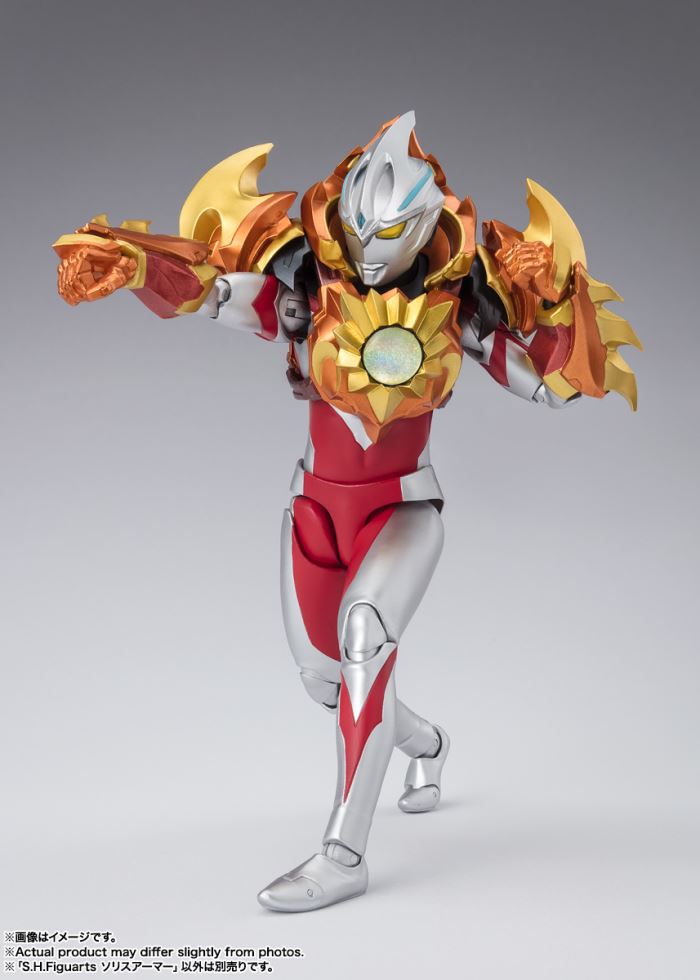 SHFiguarts Ultraman Arc Solis Armor (Bandai)