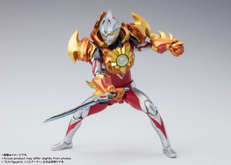 SHFiguarts Ultraman Arc Solis Armor (Bandai)