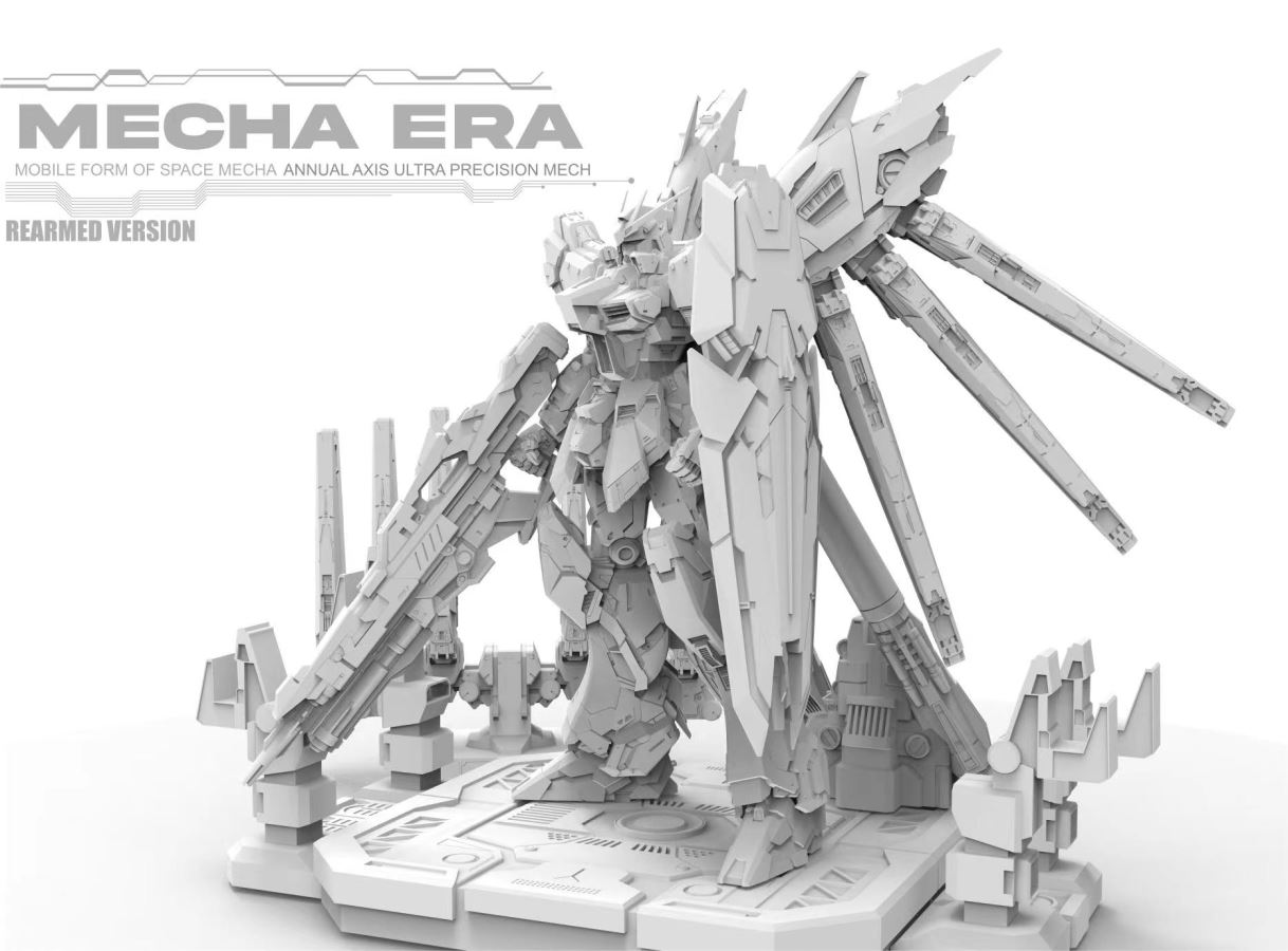 Mobile Suit Gundam Space Warrior Mobile Form 093 and Heavy Armor Form 093-2