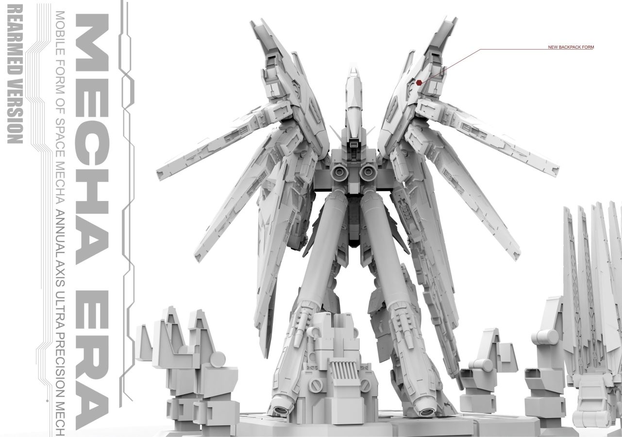 Mobile Suit Gundam Space Warrior Mobile Form 093 and Heavy Armor Form 093-2