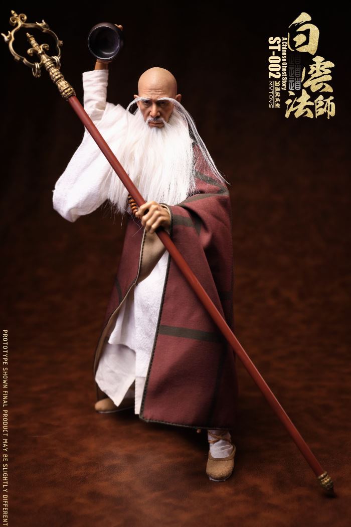 Daodaodao Shifang Monk 1/6