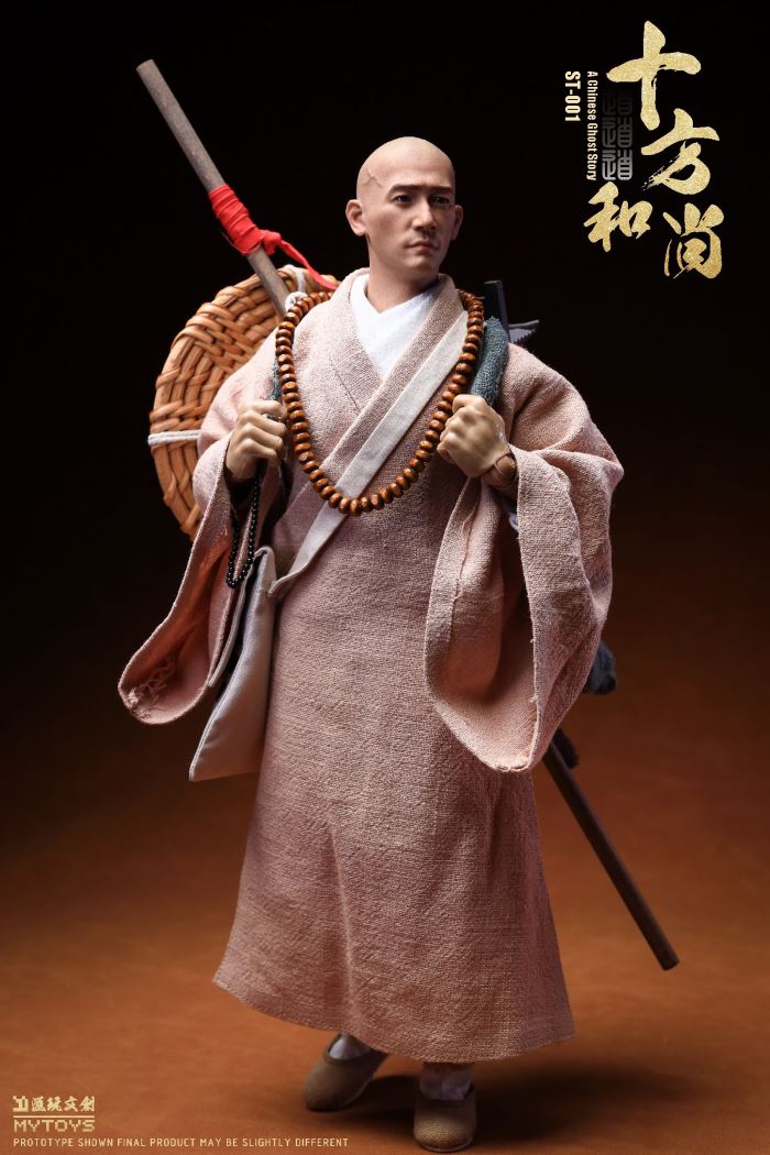 Daodaodao Shifang Monk 1/6