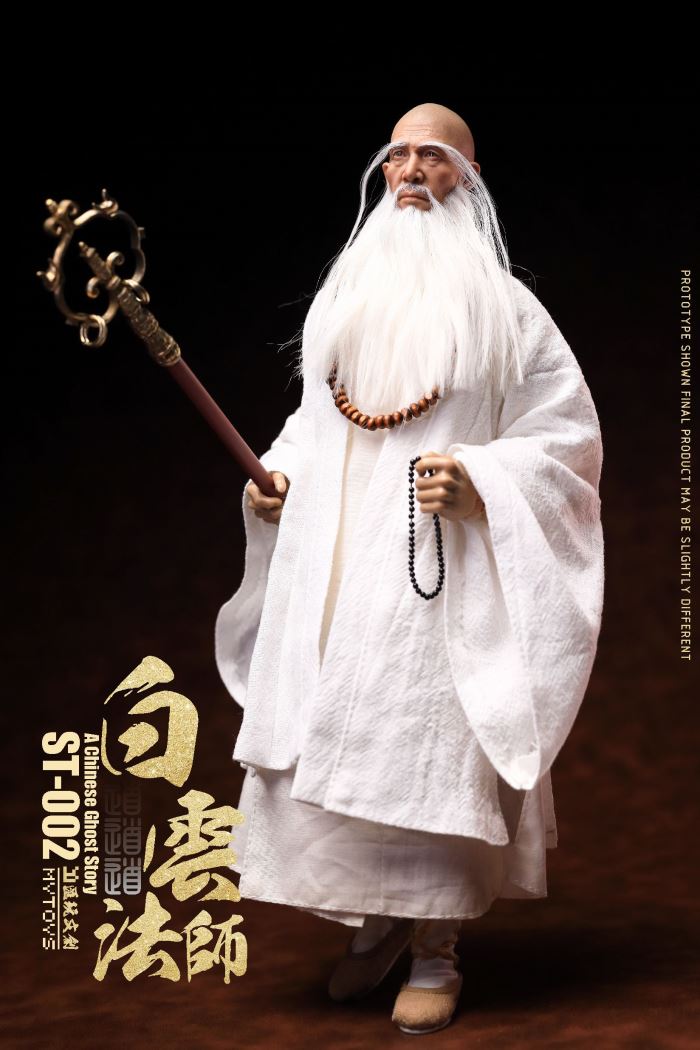 Daodaodao Shifang Monk 1/6