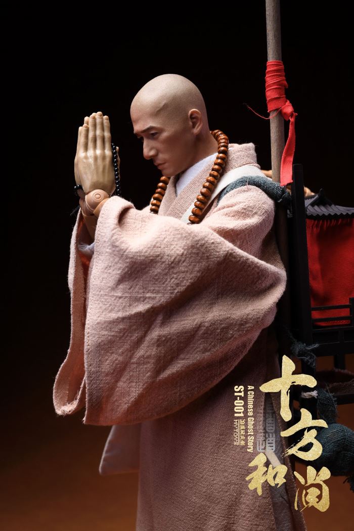 Daodaodao Shifang Monk 1/6
