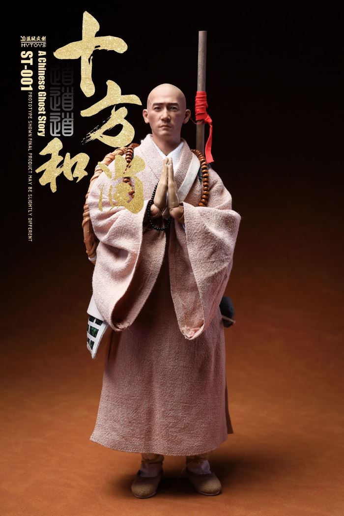 Daodaodao Shifang Monk 1/6
