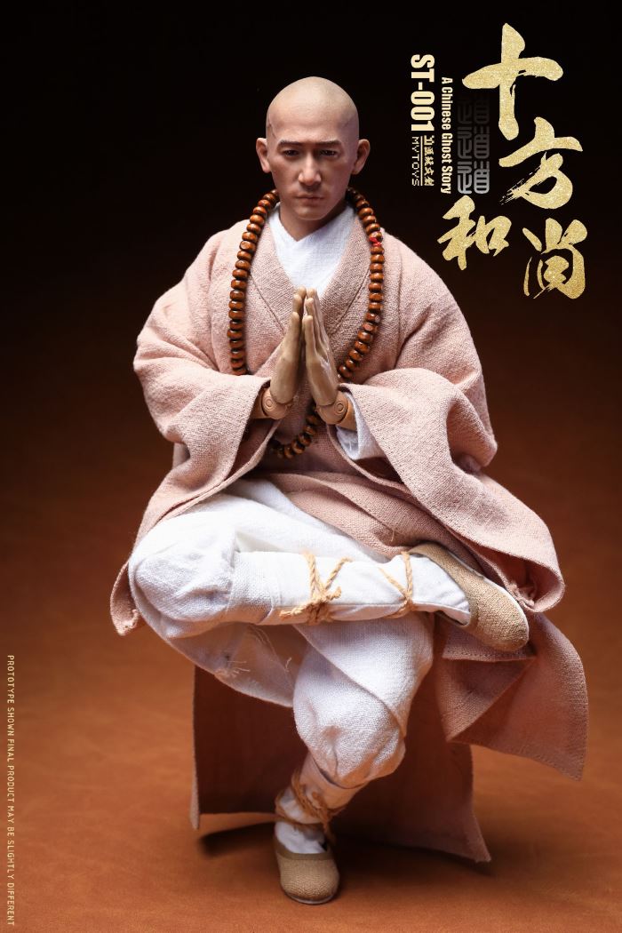 Daodaodao Shifang Monk 1/6