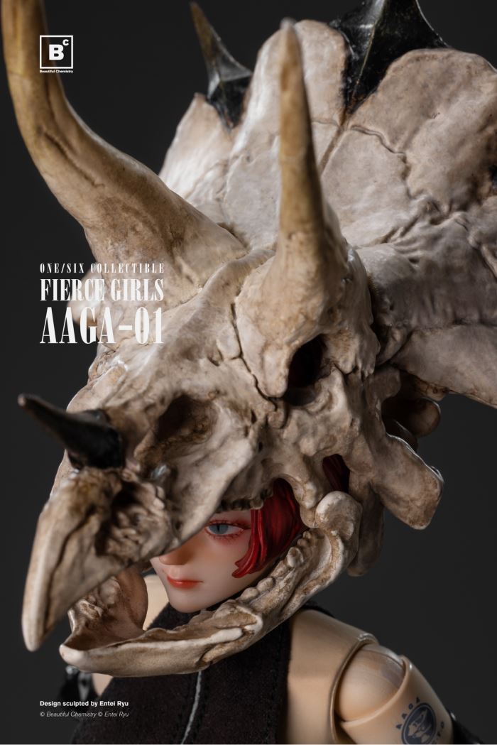 Fierce Girl Series - Royal Castle Guard 1/6