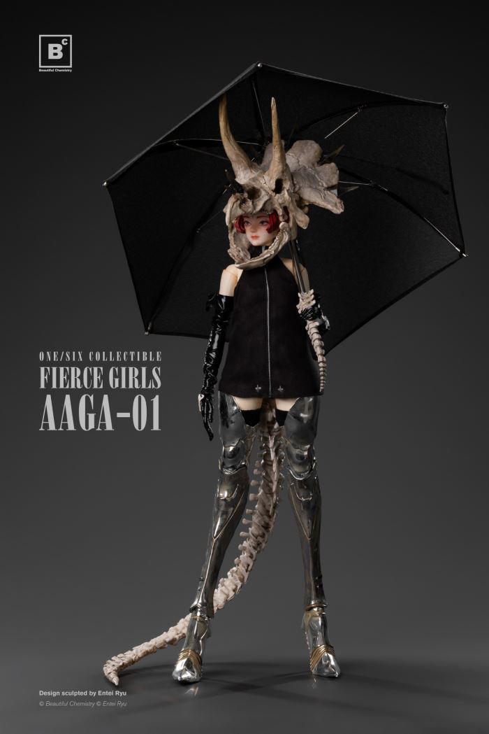 Fierce Girl Series - Royal Castle Guard 1/6