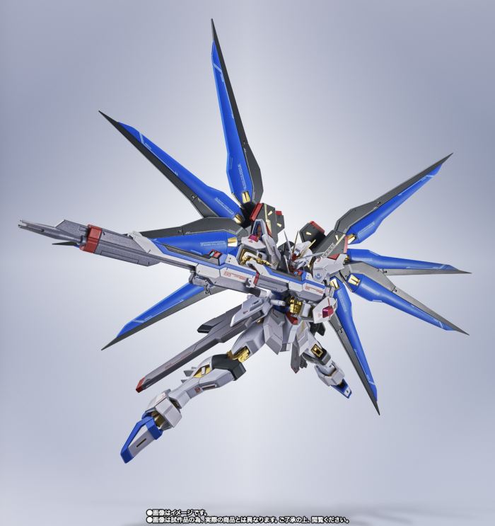 METAL ROBOT SPIRITS <SIDE MS> STRIKE FREEDOM GUNDAM TYPEⅡ