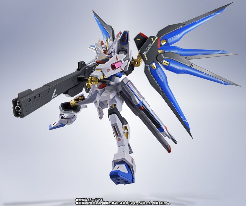 METAL ROBOT SPIRITS <SIDE MS> STRIKE FREEDOM GUNDAM TYPEⅡ