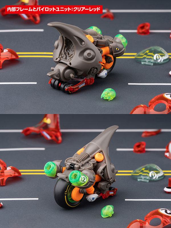 LUNCH BOX Dynastes Clear Red