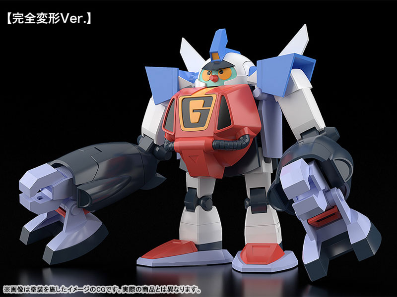 MODEROID Choriki Robo Galatt Jumbow