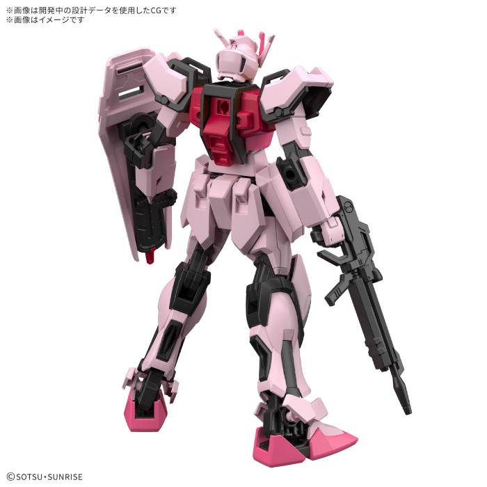 ENTRY GRADE 1/144 Strike Rouge