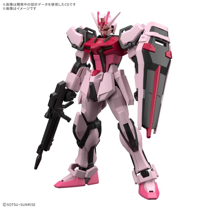 ENTRY GRADE 1/144 Strike Rouge