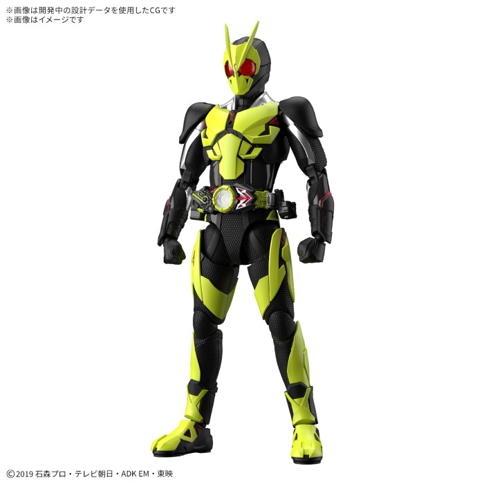 Figure-rise Standard Kamen Rider Zero One Rising Hopper