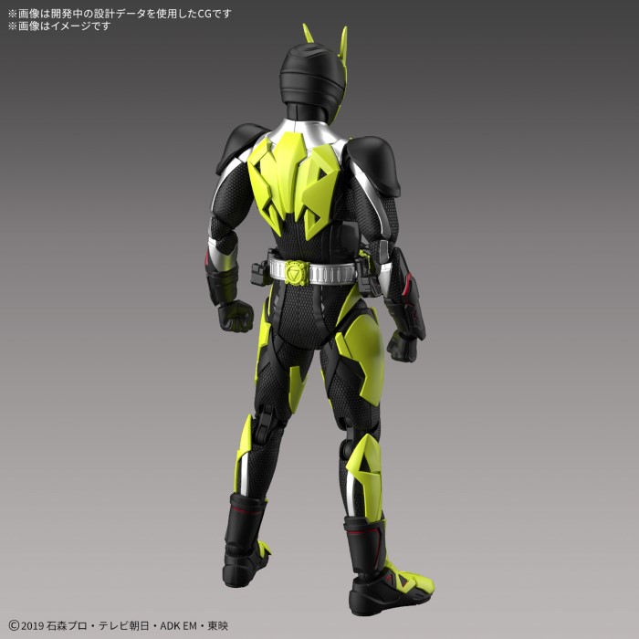 Figure-rise Standard Kamen Rider Zero One Rising Hopper