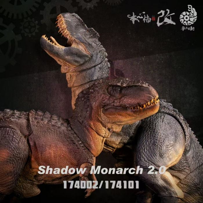 Shadow Monarch Destroyer King Dragon 2.0 