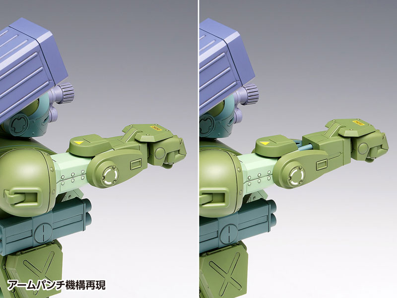 Armored Trooper Votoms Scopedog Red Shoulder Custom 1/24