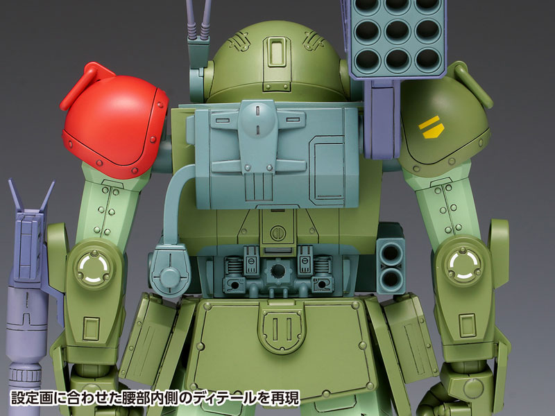 Armored Trooper Votoms Scopedog Red Shoulder Custom 1/24