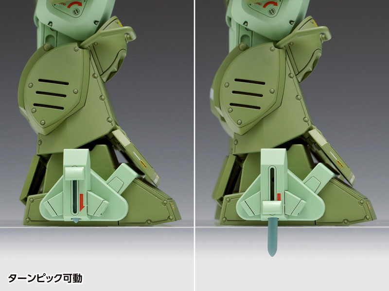 Armored Trooper Votoms Scopedog Red Shoulder Custom 1/24