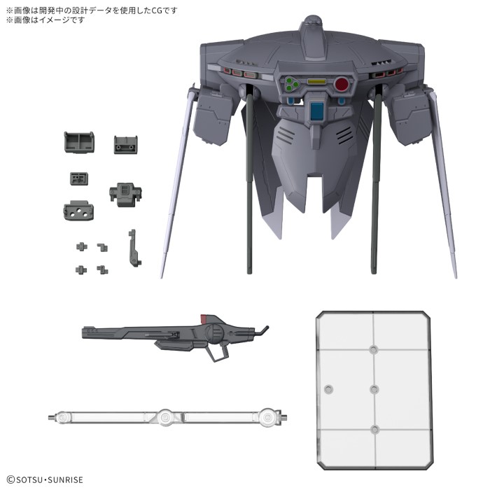 Option Parts Set Gundam Model 15 Knight Alfred