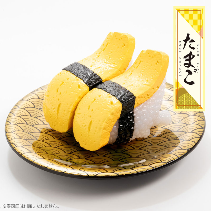 Sushi Kaiju Sushi LA Real Sushi Size Figure Collection