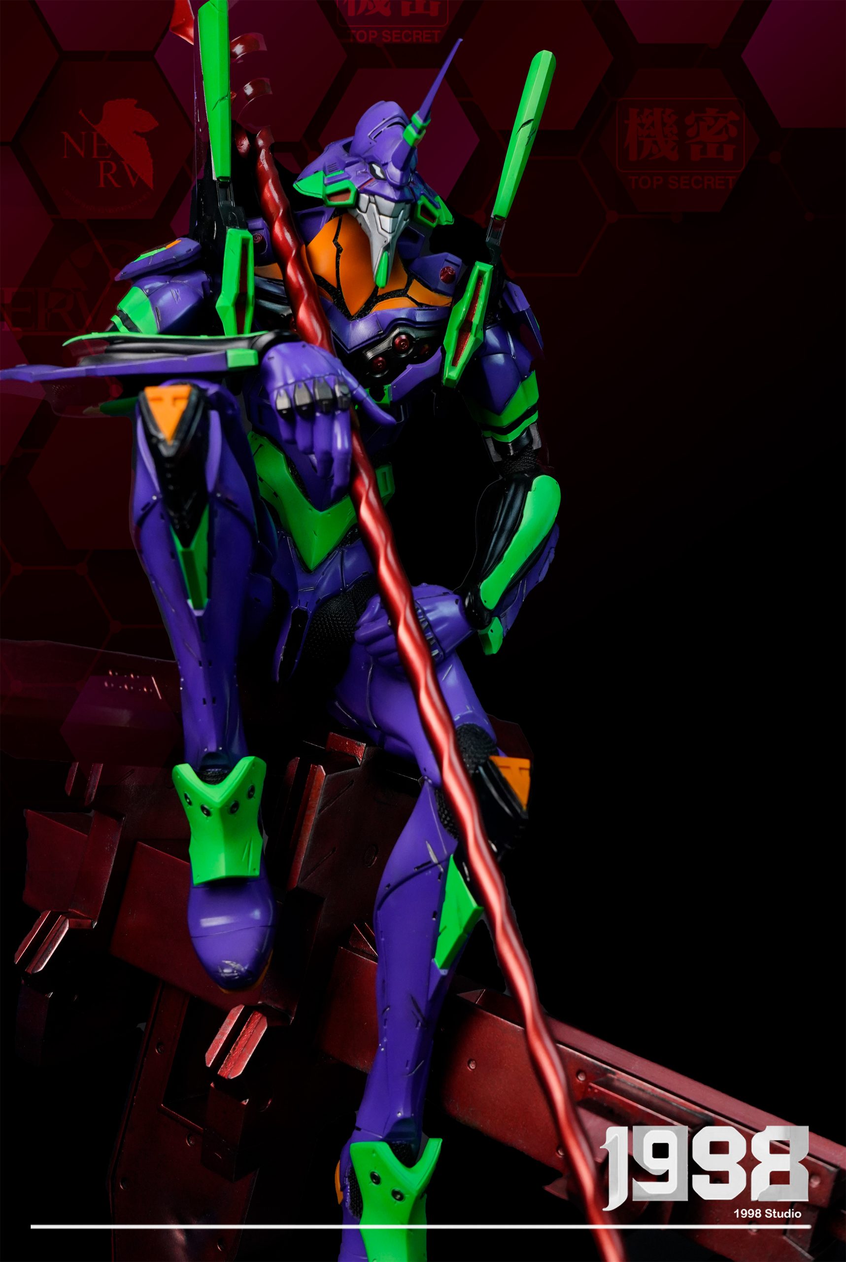 Neon Genesis Evangelion EVA Unit-1