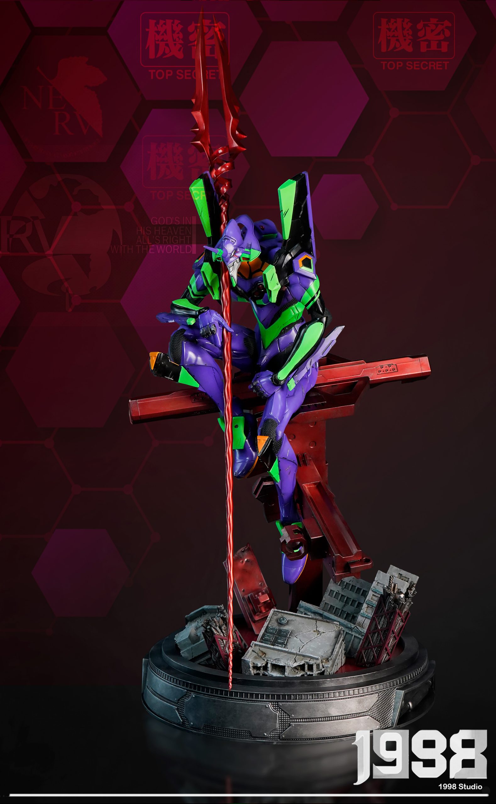 Neon Genesis Evangelion EVA Unit-1