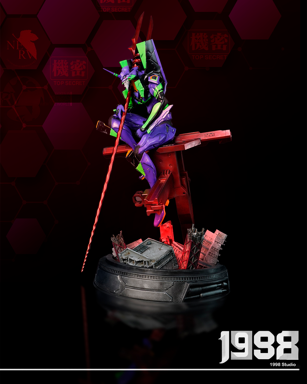 Neon Genesis Evangelion EVA Unit-1