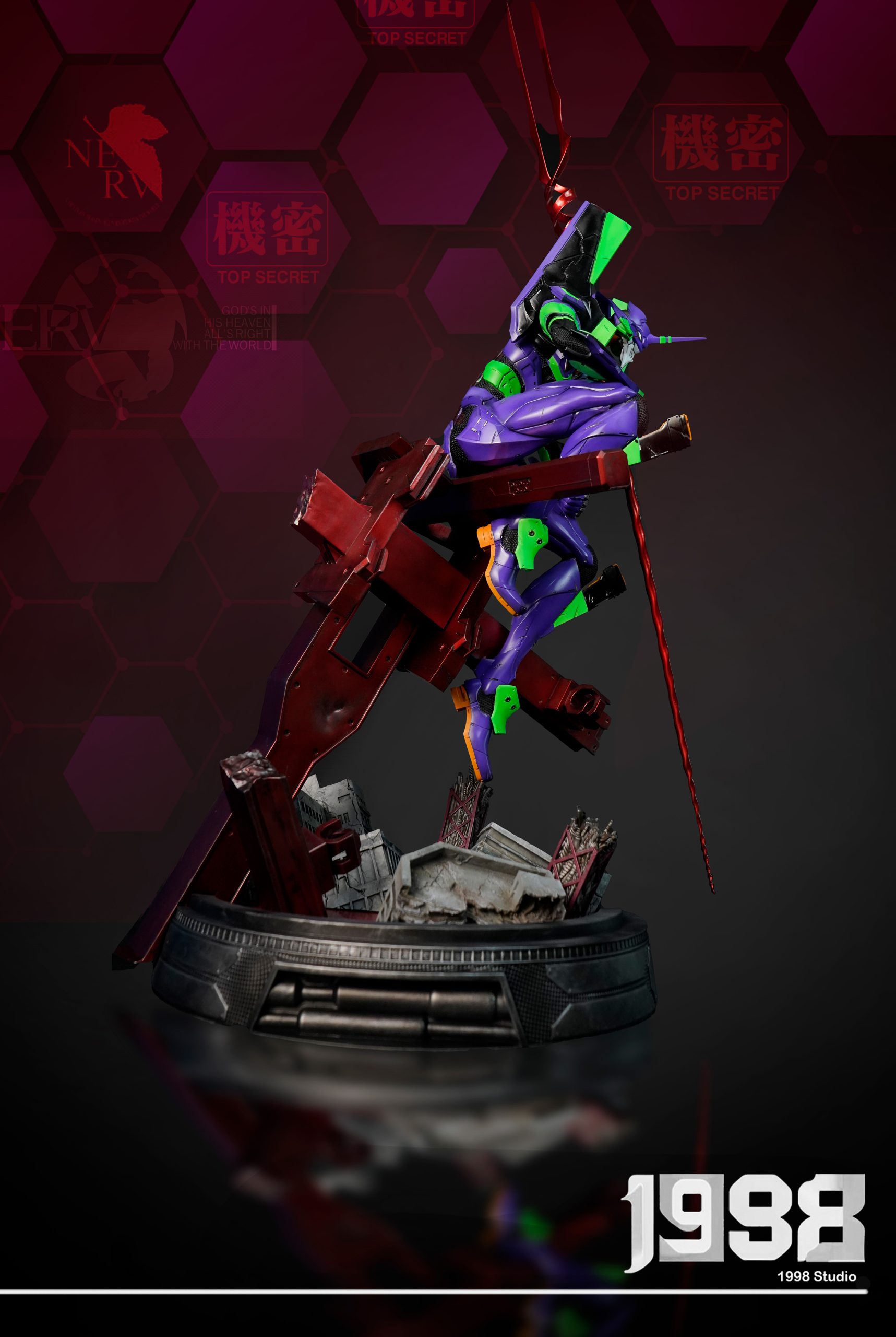 Neon Genesis Evangelion EVA Unit-1