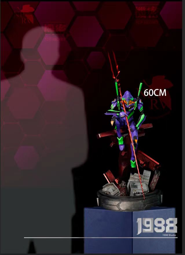 Neon Genesis Evangelion EVA Unit-1