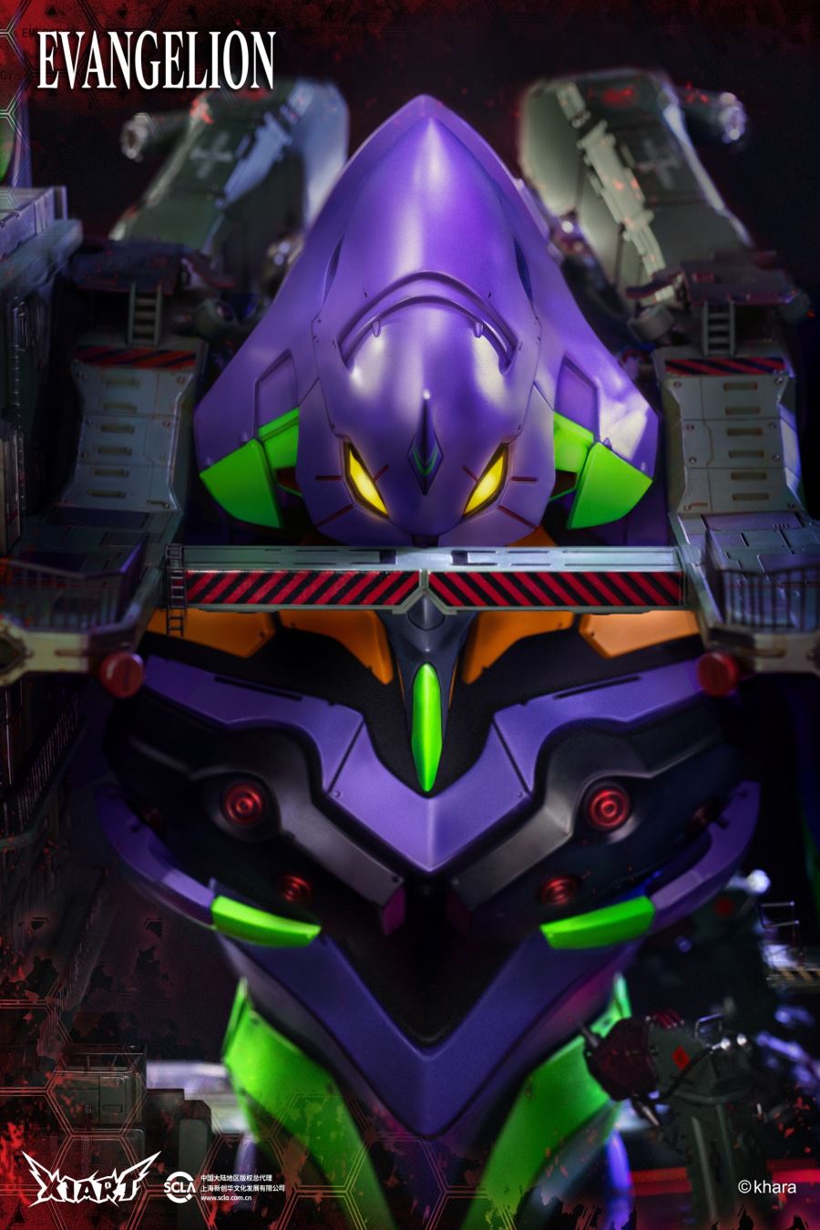 EVA Unit-01 Bust - Neon Genesis Evangelion (Licensed)