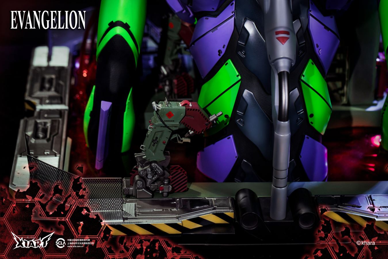 EVA Unit-01 Bust - Neon Genesis Evangelion (Licensed)