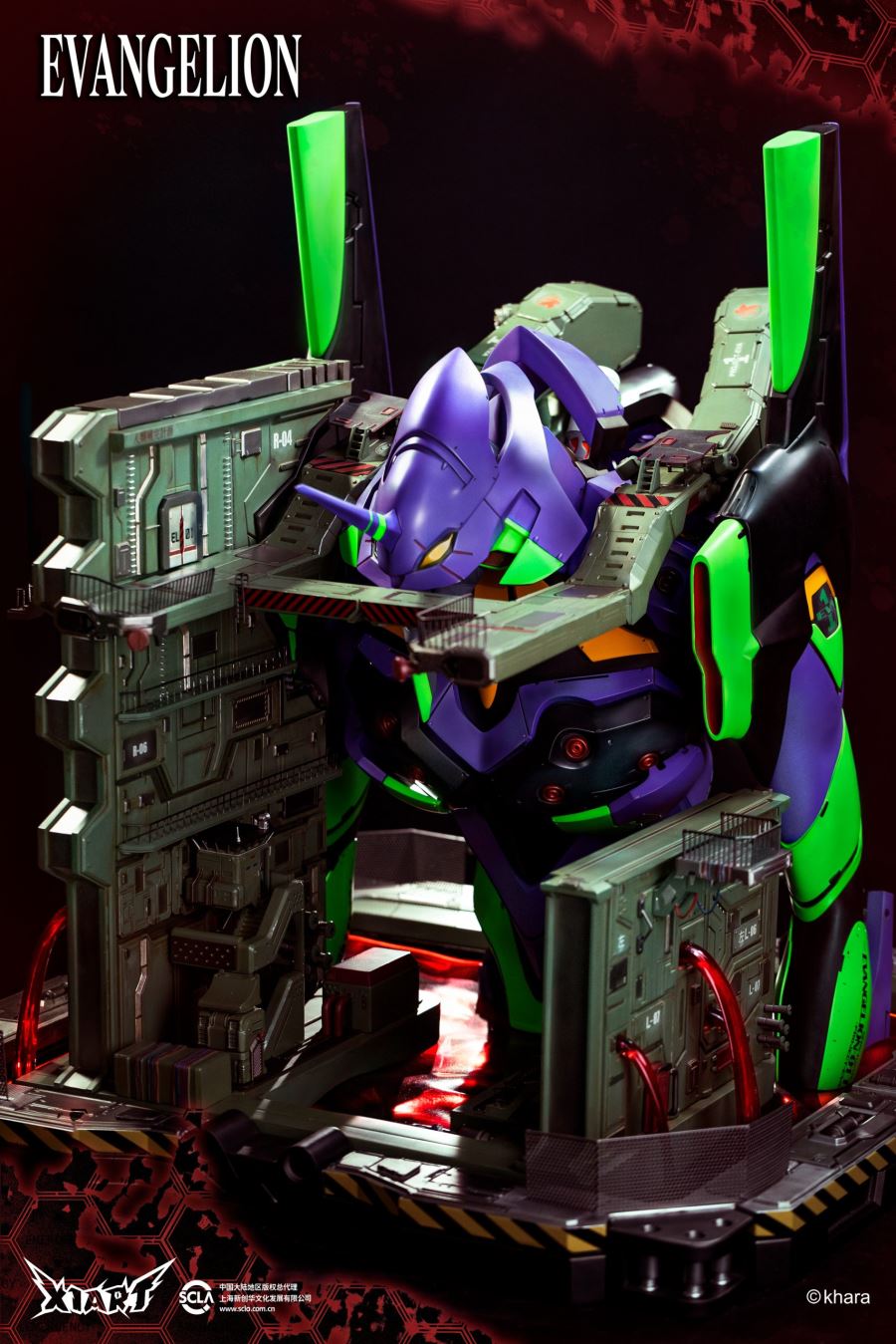 EVA Unit-01 Bust - Neon Genesis Evangelion (Licensed)