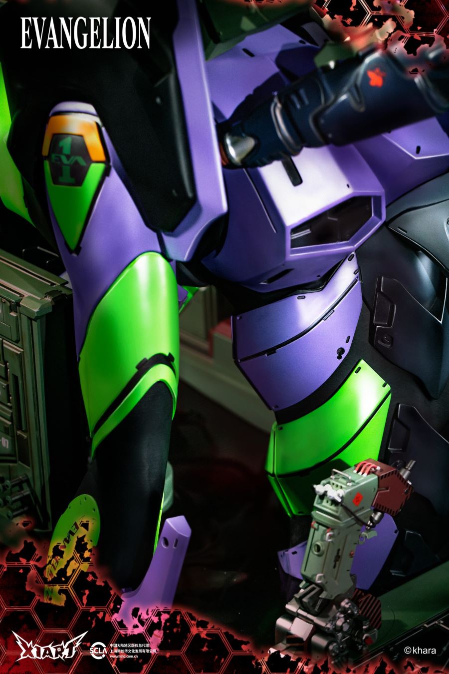 EVA Unit-01 Bust - Neon Genesis Evangelion (Licensed)